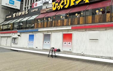 心斎橋店舗改装前2